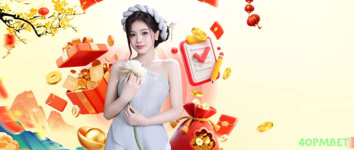 Android Download